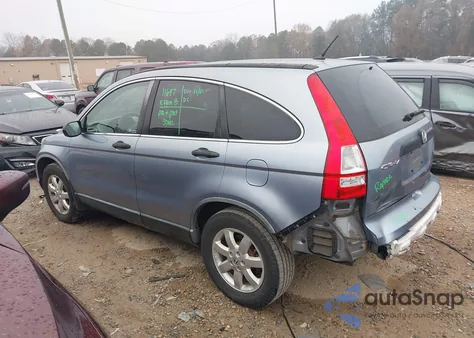 2011 Honda Cr-V Se из США, поврежденный, VIN JHLRE3H48BC010054